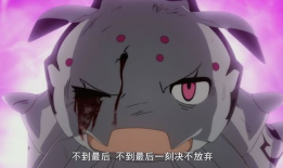 转生成蜘蛛又怎样漫画免费观看,奇妙的昆虫世界等你探索！